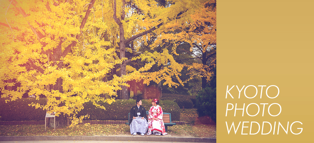 KYOTO PHOTO WEDDING