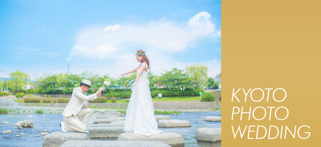 KYOTO PHOTO WEDDING